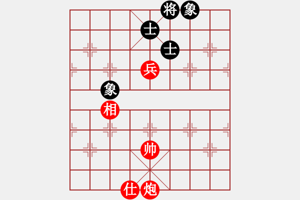 象棋棋譜圖片：顛覆傳統(tǒng)，挑戰(zhàn)權(quán)威――淺談炮高兵單仕單相如何必勝士象全 - 步數(shù)：170 