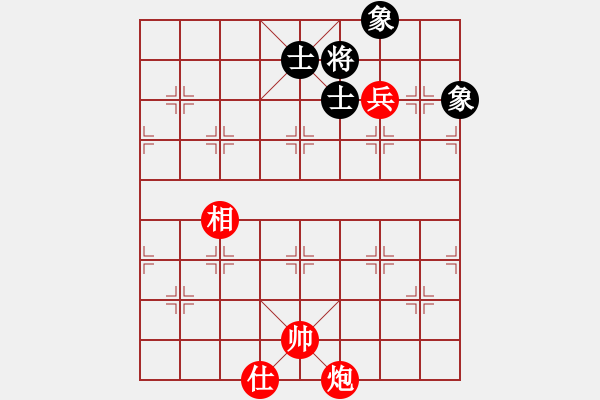 象棋棋譜圖片：顛覆傳統(tǒng)，挑戰(zhàn)權(quán)威――淺談炮高兵單仕單相如何必勝士象全 - 步數(shù)：187 