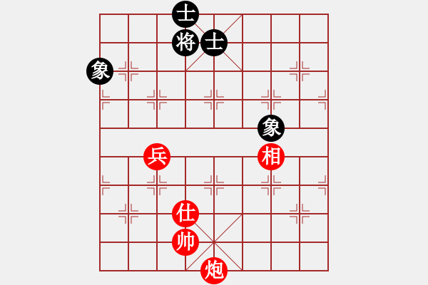 象棋棋譜圖片：顛覆傳統(tǒng)，挑戰(zhàn)權(quán)威――淺談炮高兵單仕單相如何必勝士象全 - 步數(shù)：50 