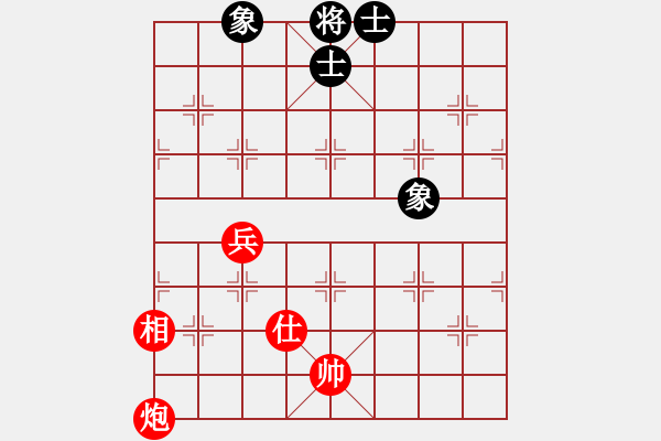 象棋棋譜圖片：顛覆傳統(tǒng)，挑戰(zhàn)權(quán)威――淺談炮高兵單仕單相如何必勝士象全 - 步數(shù)：60 