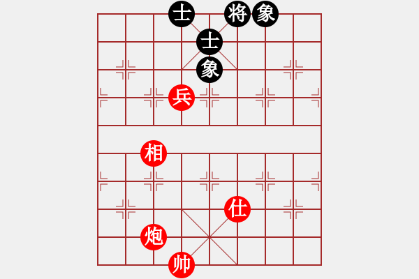 象棋棋譜圖片：顛覆傳統(tǒng)，挑戰(zhàn)權(quán)威――淺談炮高兵單仕單相如何必勝士象全 - 步數(shù)：80 