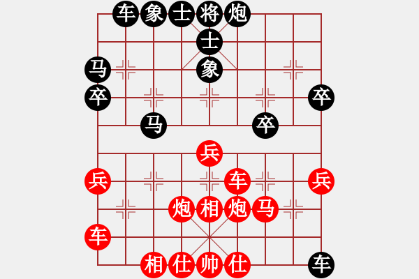 象棋棋譜圖片：德子(9段)-勝-四月鷹叫(6段) - 步數(shù)：40 