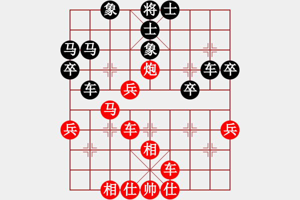 象棋棋譜圖片：德子(9段)-勝-四月鷹叫(6段) - 步數(shù)：60 