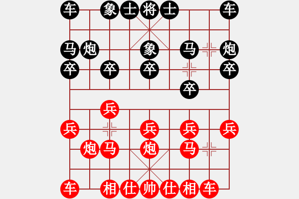 象棋棋譜圖片：清仁福壽（業(yè)5-3）先勝夕陽(yáng)（業(yè)5-1）201904152302.pgn - 步數(shù)：10 