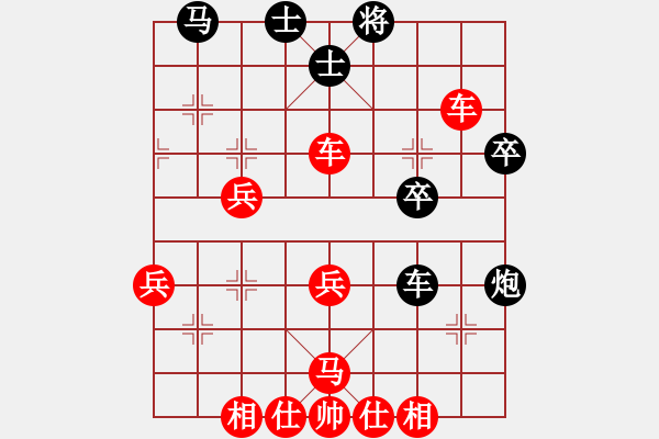 象棋棋譜圖片：清仁福壽（業(yè)5-3）先勝夕陽(yáng)（業(yè)5-1）201904152302.pgn - 步數(shù)：50 