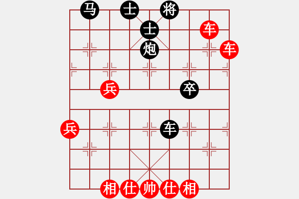 象棋棋譜圖片：清仁福壽（業(yè)5-3）先勝夕陽(yáng)（業(yè)5-1）201904152302.pgn - 步數(shù)：60 