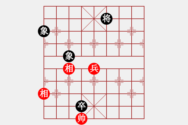 象棋棋譜圖片：倒追王郎（楊明忠，陶詒謨改進(jìn)局） - 步數(shù)：30 