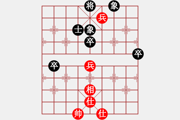 象棋棋譜圖片：2006年弈天迪瀾杯聯(lián)賽第四輪：轟炸機五號(5r)-負-海盜風(3級) - 步數(shù)：100 