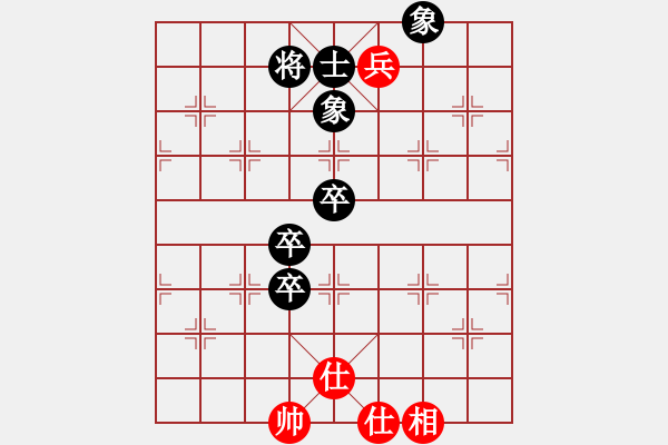 象棋棋譜圖片：2006年弈天迪瀾杯聯(lián)賽第四輪：轟炸機五號(5r)-負-海盜風(3級) - 步數(shù)：130 