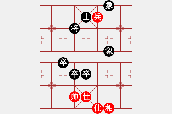 象棋棋譜圖片：2006年弈天迪瀾杯聯(lián)賽第四輪：轟炸機五號(5r)-負-海盜風(3級) - 步數(shù)：140 