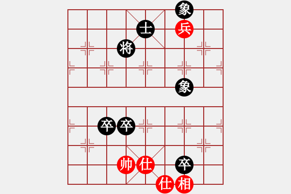 象棋棋譜圖片：2006年弈天迪瀾杯聯(lián)賽第四輪：轟炸機五號(5r)-負-海盜風(3級) - 步數(shù)：150 