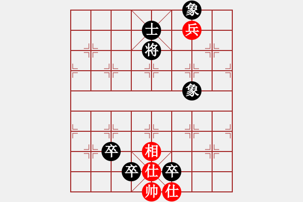 象棋棋譜圖片：2006年弈天迪瀾杯聯(lián)賽第四輪：轟炸機五號(5r)-負-海盜風(3級) - 步數(shù)：160 