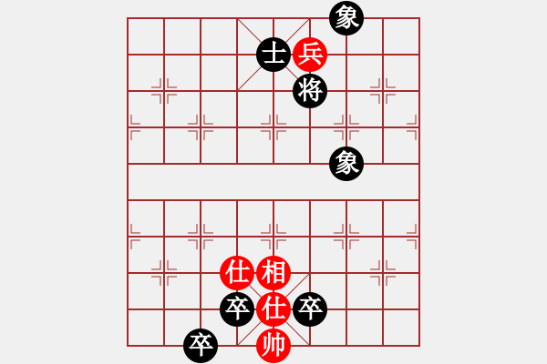 象棋棋譜圖片：2006年弈天迪瀾杯聯(lián)賽第四輪：轟炸機五號(5r)-負-海盜風(3級) - 步數(shù)：166 