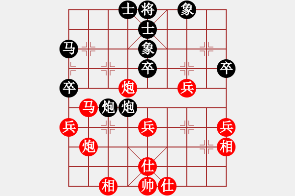 象棋棋譜圖片：2006年弈天迪瀾杯聯(lián)賽第四輪：轟炸機五號(5r)-負-海盜風(3級) - 步數(shù)：40 