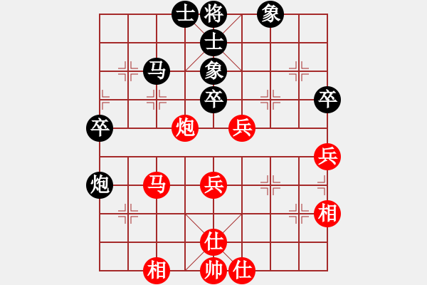 象棋棋譜圖片：2006年弈天迪瀾杯聯(lián)賽第四輪：轟炸機五號(5r)-負-海盜風(3級) - 步數(shù)：50 