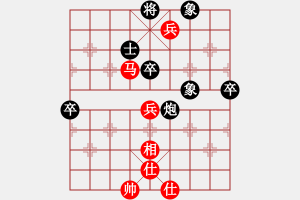 象棋棋譜圖片：2006年弈天迪瀾杯聯(lián)賽第四輪：轟炸機五號(5r)-負-海盜風(3級) - 步數(shù)：80 