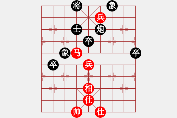 象棋棋譜圖片：2006年弈天迪瀾杯聯(lián)賽第四輪：轟炸機五號(5r)-負-海盜風(3級) - 步數(shù)：90 