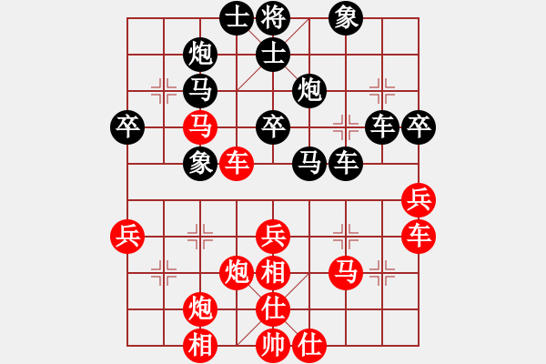 象棋棋譜圖片：水是故鄉(xiāng)甜(6r)-和-放船楚江口(月將) - 步數(shù)：40 