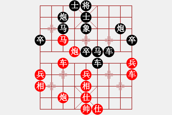 象棋棋譜圖片：水是故鄉(xiāng)甜(6r)-和-放船楚江口(月將) - 步數(shù)：50 