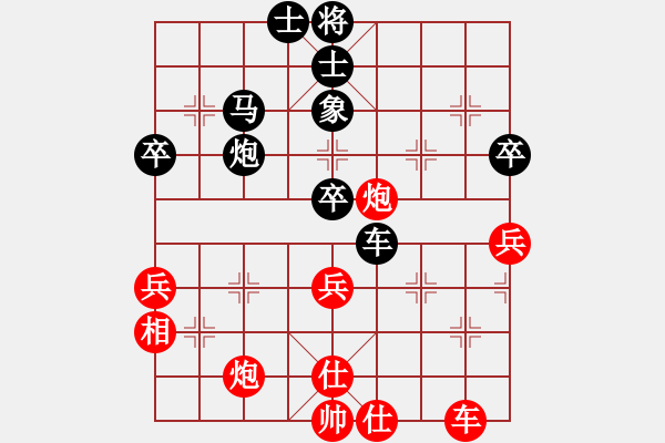 象棋棋譜圖片：水是故鄉(xiāng)甜(6r)-和-放船楚江口(月將) - 步數(shù)：60 