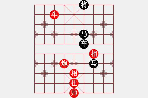 象棋棋譜圖片：Q★象棋王子[752811962] 先和 小雨滴[1484318326] - 步數(shù)：270 