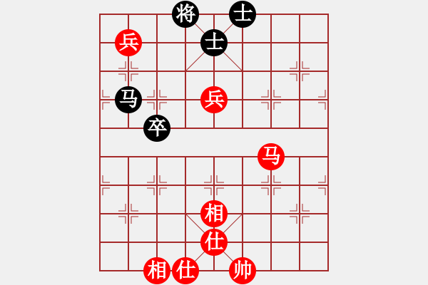 象棋棋譜圖片：希臘國(guó)手(9段)-和-ppld(2段) - 步數(shù)：100 