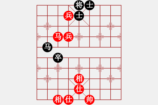 象棋棋譜圖片：希臘國(guó)手(9段)-和-ppld(2段) - 步數(shù)：110 