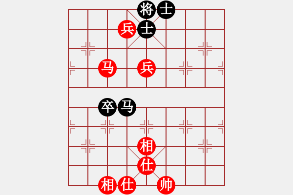 象棋棋譜圖片：希臘國(guó)手(9段)-和-ppld(2段) - 步數(shù)：112 