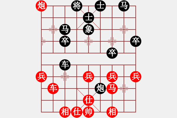 象棋棋譜圖片：希臘國(guó)手(9段)-和-ppld(2段) - 步數(shù)：30 