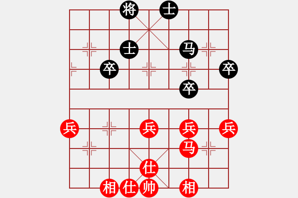 象棋棋譜圖片：希臘國(guó)手(9段)-和-ppld(2段) - 步數(shù)：50 