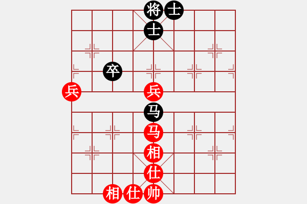 象棋棋譜圖片：希臘國(guó)手(9段)-和-ppld(2段) - 步數(shù)：70 