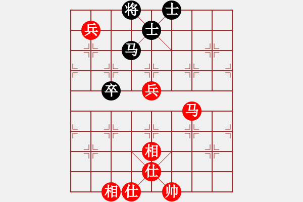 象棋棋譜圖片：希臘國(guó)手(9段)-和-ppld(2段) - 步數(shù)：90 