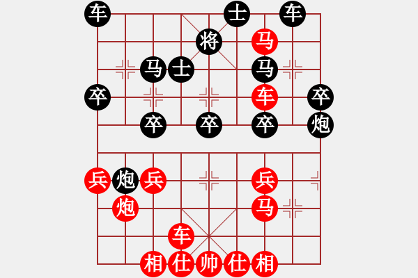 象棋棋譜圖片：建水 劉叢林 勝 昆明 盧振國 - 步數(shù)：30 