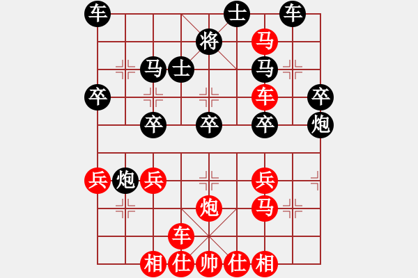 象棋棋譜圖片：建水 劉叢林 勝 昆明 盧振國 - 步數(shù)：31 