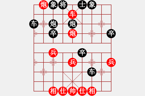 象棋棋譜圖片：經(jīng)典單邊封 修改版1 紅先勝 - 步數(shù)：33 