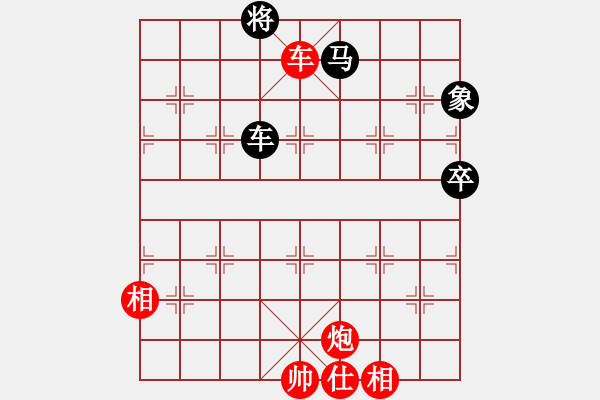 象棋棋譜圖片：鷺島三劍(月將)-勝-閑著沒事干(日帥) - 步數(shù)：120 