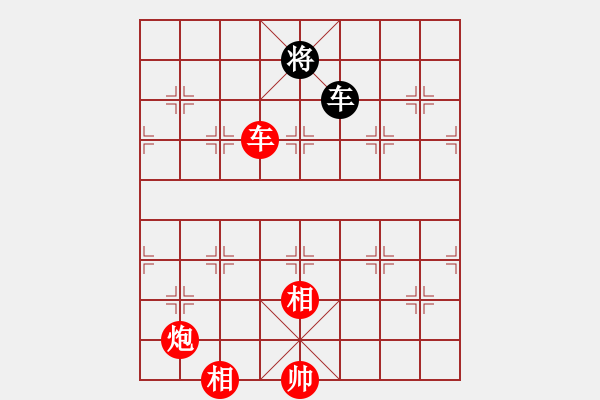 象棋棋譜圖片：鷺島三劍(月將)-勝-閑著沒事干(日帥) - 步數(shù)：170 