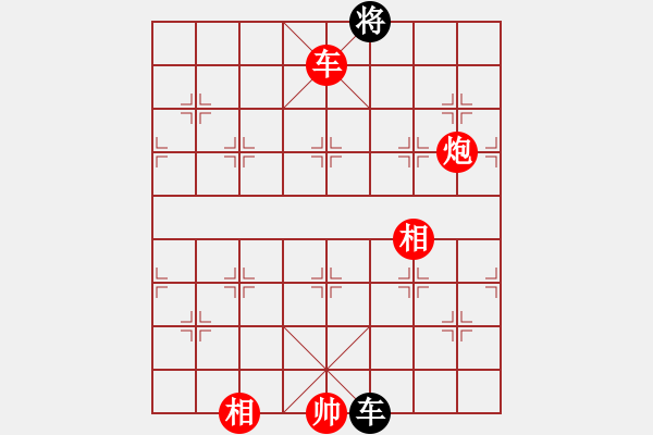 象棋棋譜圖片：鷺島三劍(月將)-勝-閑著沒事干(日帥) - 步數(shù)：200 