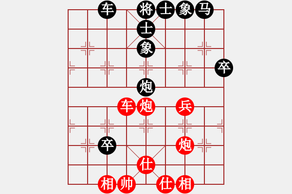 象棋棋譜圖片：鷺島三劍(月將)-勝-閑著沒事干(日帥) - 步數(shù)：60 