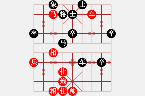 象棋棋譜圖片：棋局-223212p53 - 步數(shù)：0 