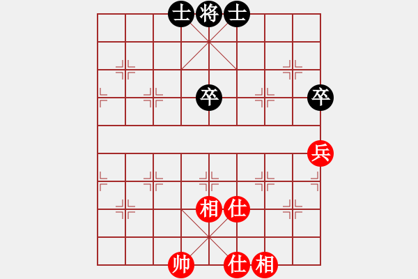 象棋棋譜圖片：豹豹豹豹豹(4段)-和-bbboy002(4級(jí)) - 步數(shù)：69 