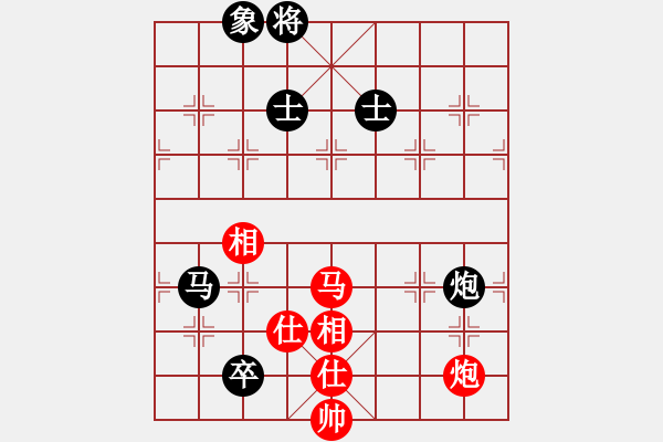 象棋棋譜圖片：棋開得勝(5段)-和-丹桂飄香(日帥) - 步數(shù)：100 