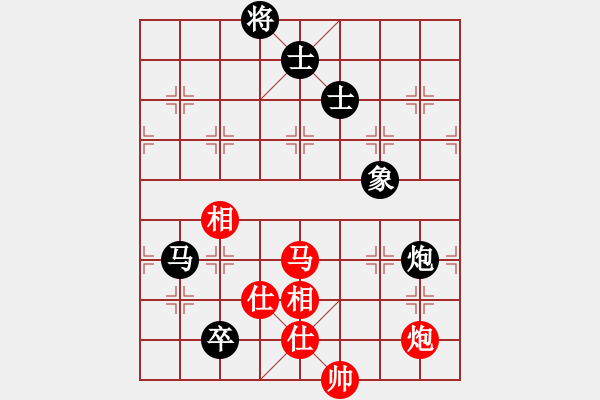 象棋棋譜圖片：棋開得勝(5段)-和-丹桂飄香(日帥) - 步數(shù)：110 