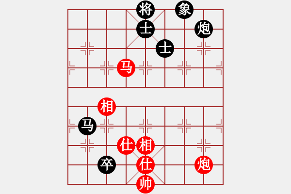 象棋棋譜圖片：棋開得勝(5段)-和-丹桂飄香(日帥) - 步數(shù)：120 