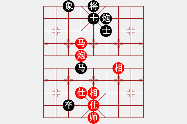 象棋棋譜圖片：棋開得勝(5段)-和-丹桂飄香(日帥) - 步數(shù)：160 