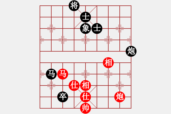 象棋棋譜圖片：棋開得勝(5段)-和-丹桂飄香(日帥) - 步數(shù)：170 