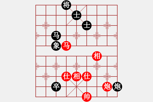 象棋棋譜圖片：棋開得勝(5段)-和-丹桂飄香(日帥) - 步數(shù)：180 