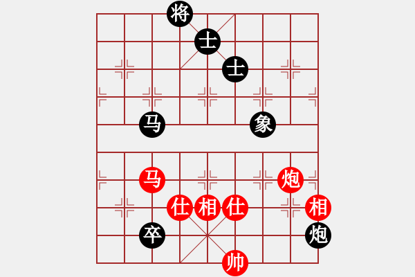 象棋棋譜圖片：棋開得勝(5段)-和-丹桂飄香(日帥) - 步數(shù)：190 