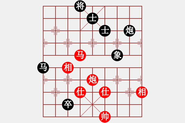 象棋棋譜圖片：棋開得勝(5段)-和-丹桂飄香(日帥) - 步數(shù)：200 