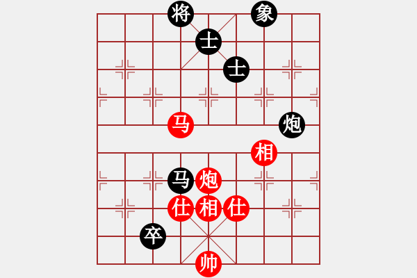 象棋棋譜圖片：棋開得勝(5段)-和-丹桂飄香(日帥) - 步數(shù)：210 